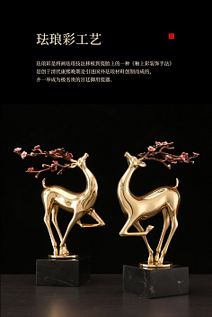 川派工藝禮品 匠心獨運，傳承蜀地文化